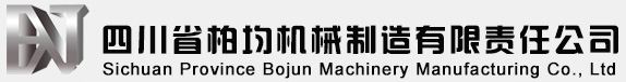 矿山机械耐磨配件